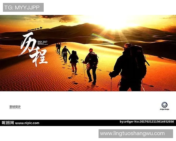 广州排球队的拼搏历程与亚运会荣耀之路的成长故事