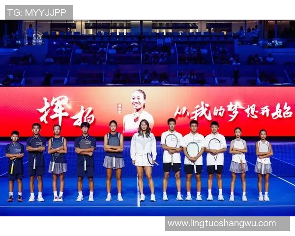 武汉网球队与广州网球队赛后分析力量对比与战术探讨